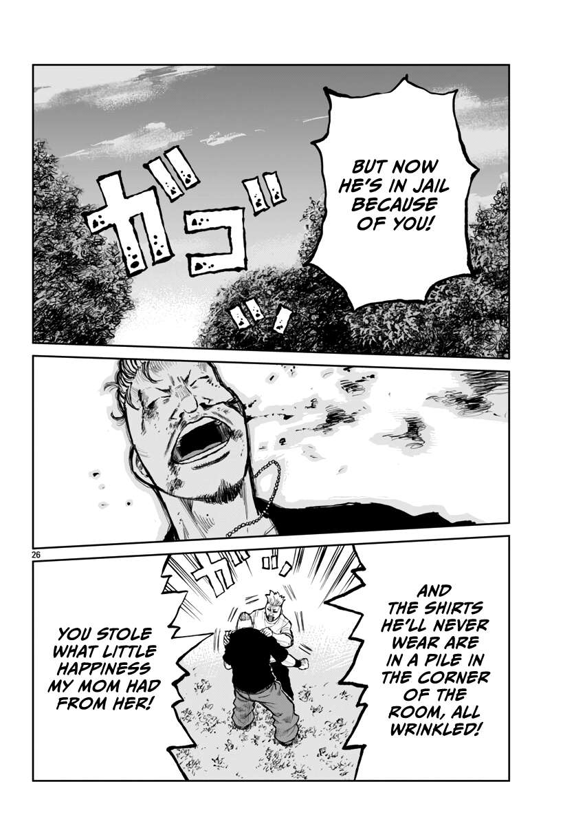 Read Worst Gaiden Mr. Zetton Manga Online
