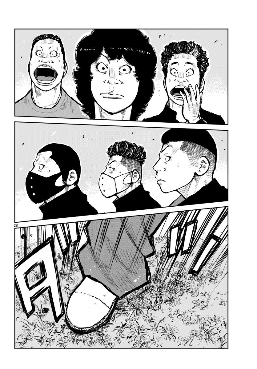 Read Worst Gaiden Mr. Zetton Manga Online