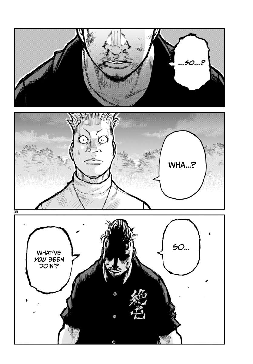 Read Worst Gaiden Mr. Zetton Manga Online