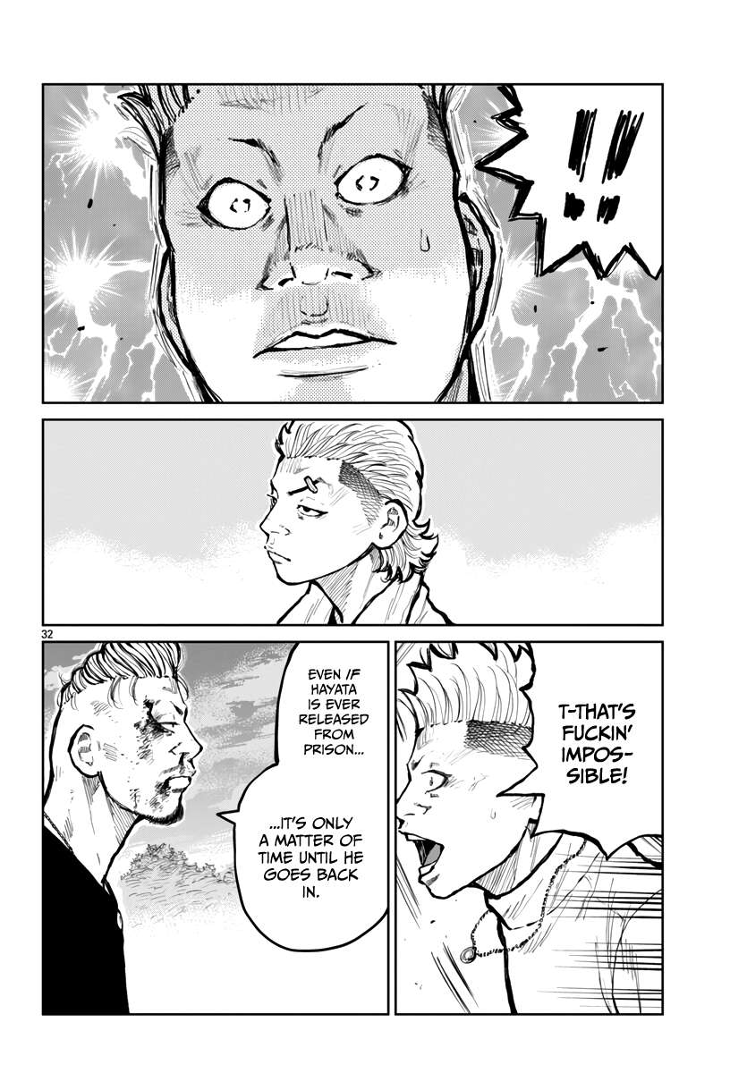 Read Worst Gaiden Mr. Zetton Manga Online