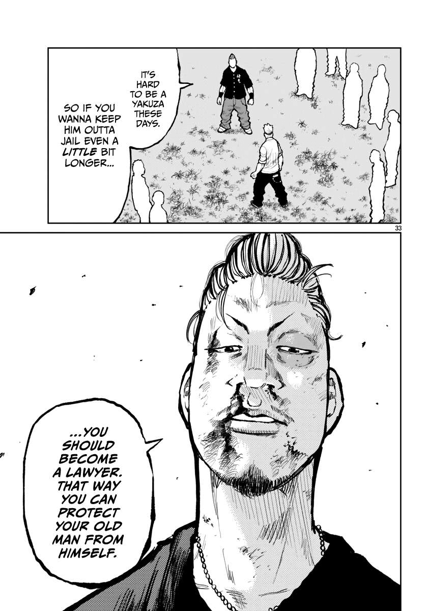 Read Worst Gaiden Mr. Zetton Manga Online