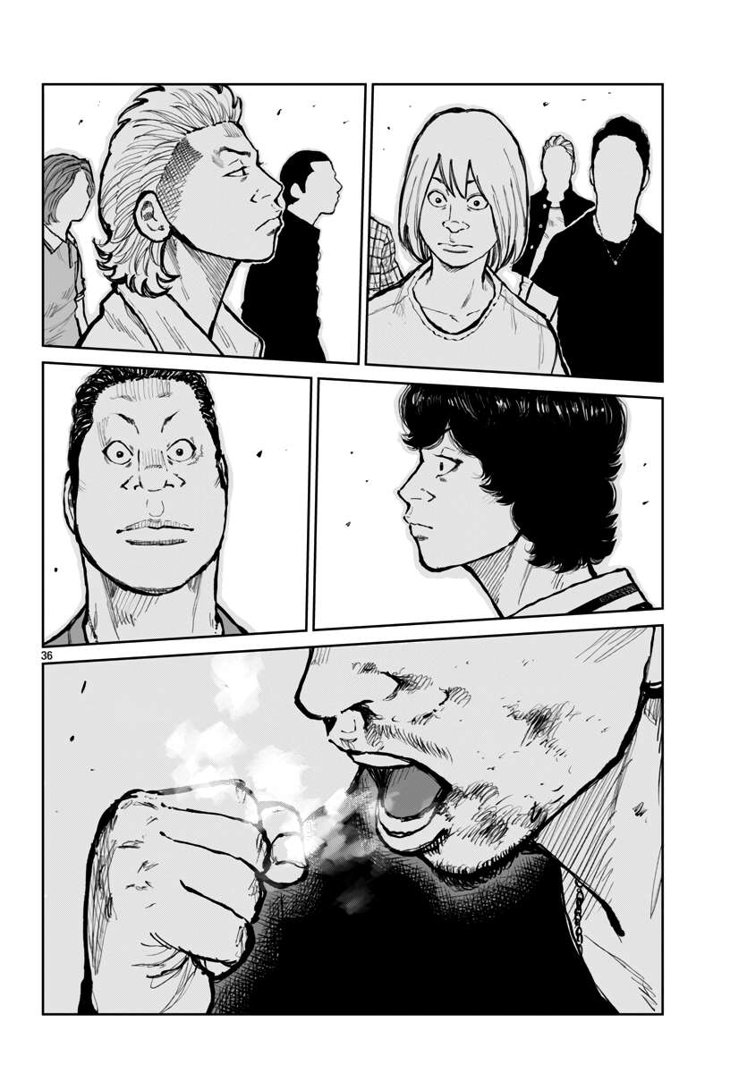 Read Worst Gaiden Mr. Zetton Manga Online