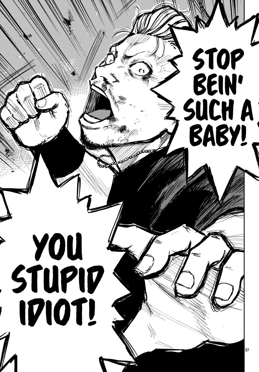 Read Worst Gaiden Mr. Zetton Manga Online