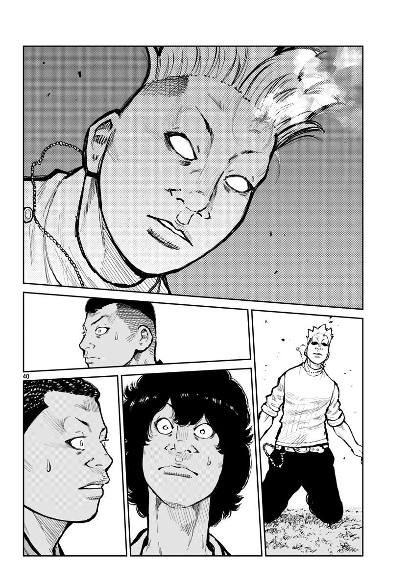 Read Worst Gaiden Mr. Zetton Manga Online