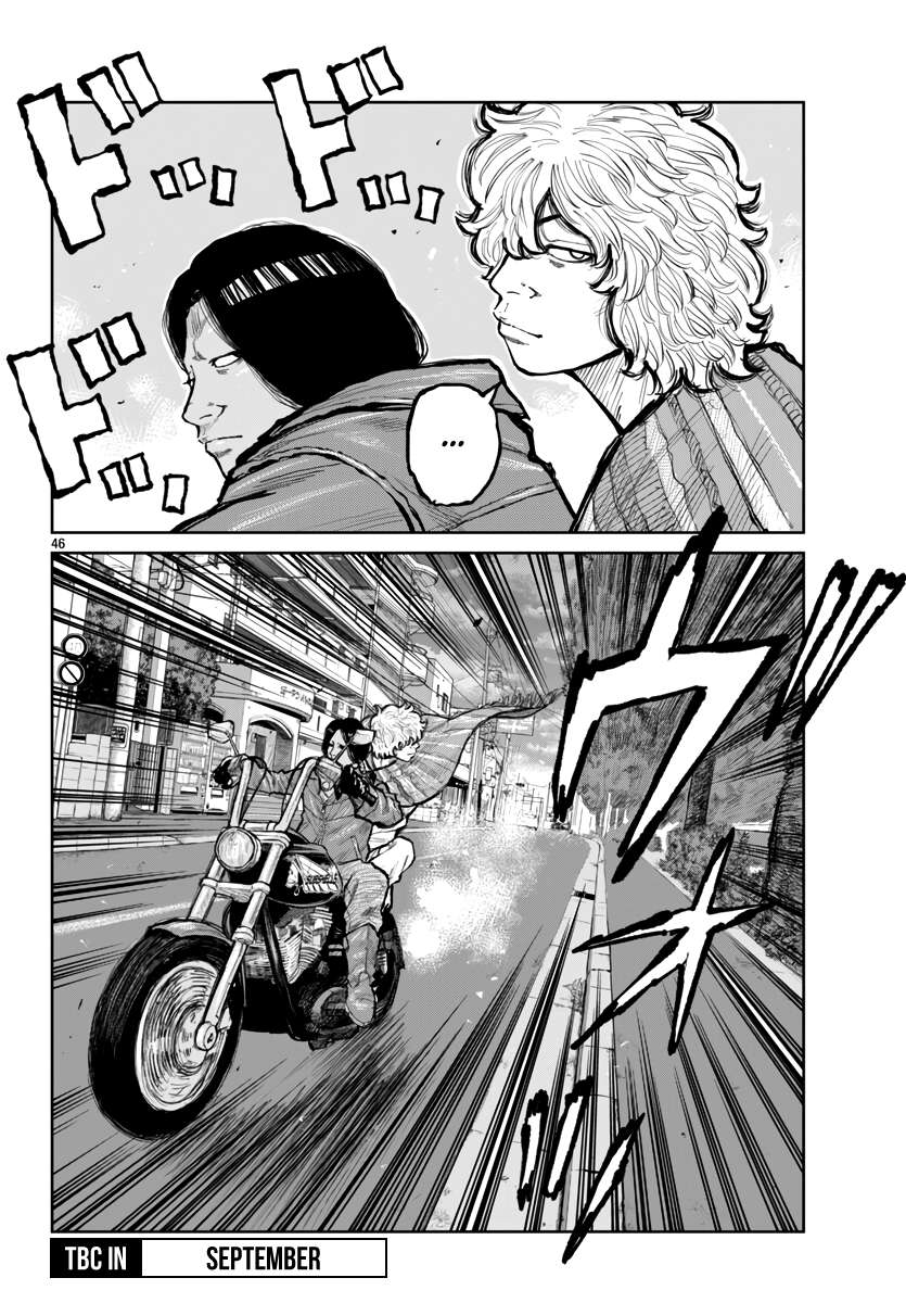 Read Worst Gaiden Mr. Zetton Manga Online