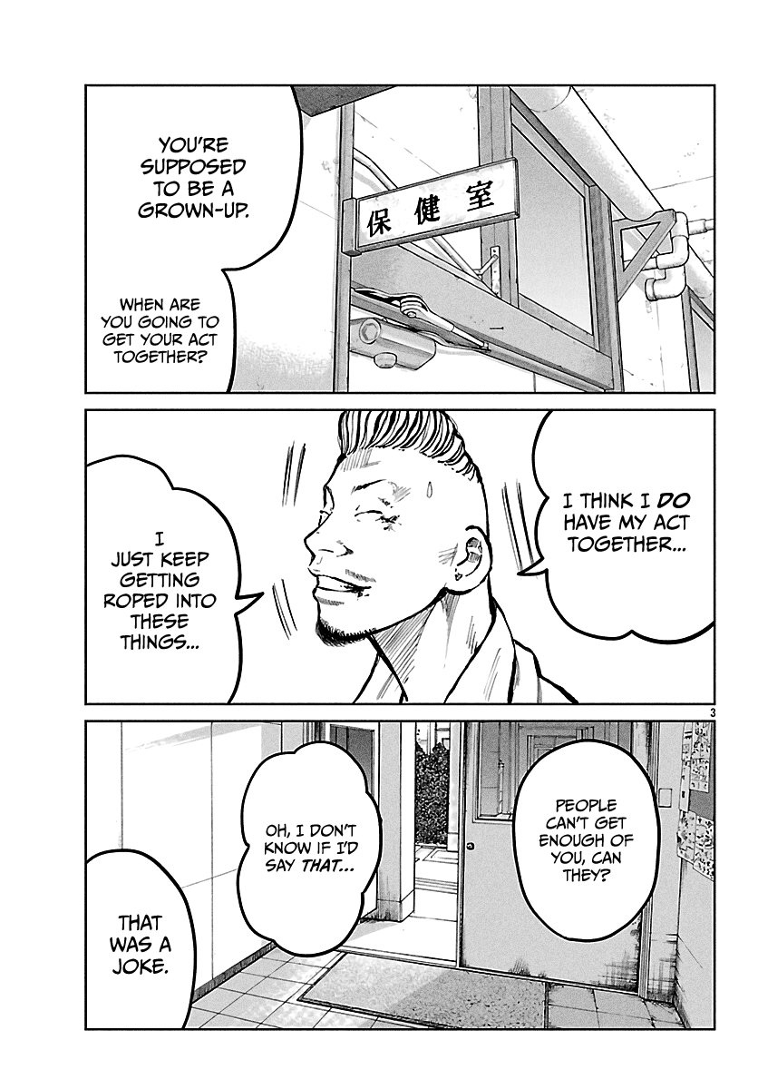 Read Worst Gaiden Mr. Zetton Manga Online