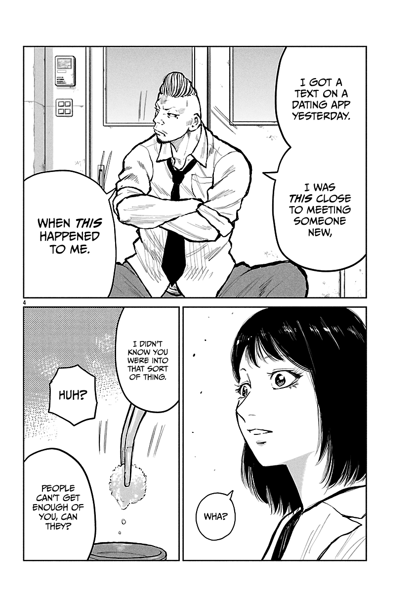 Read Worst Gaiden Mr. Zetton Manga Online