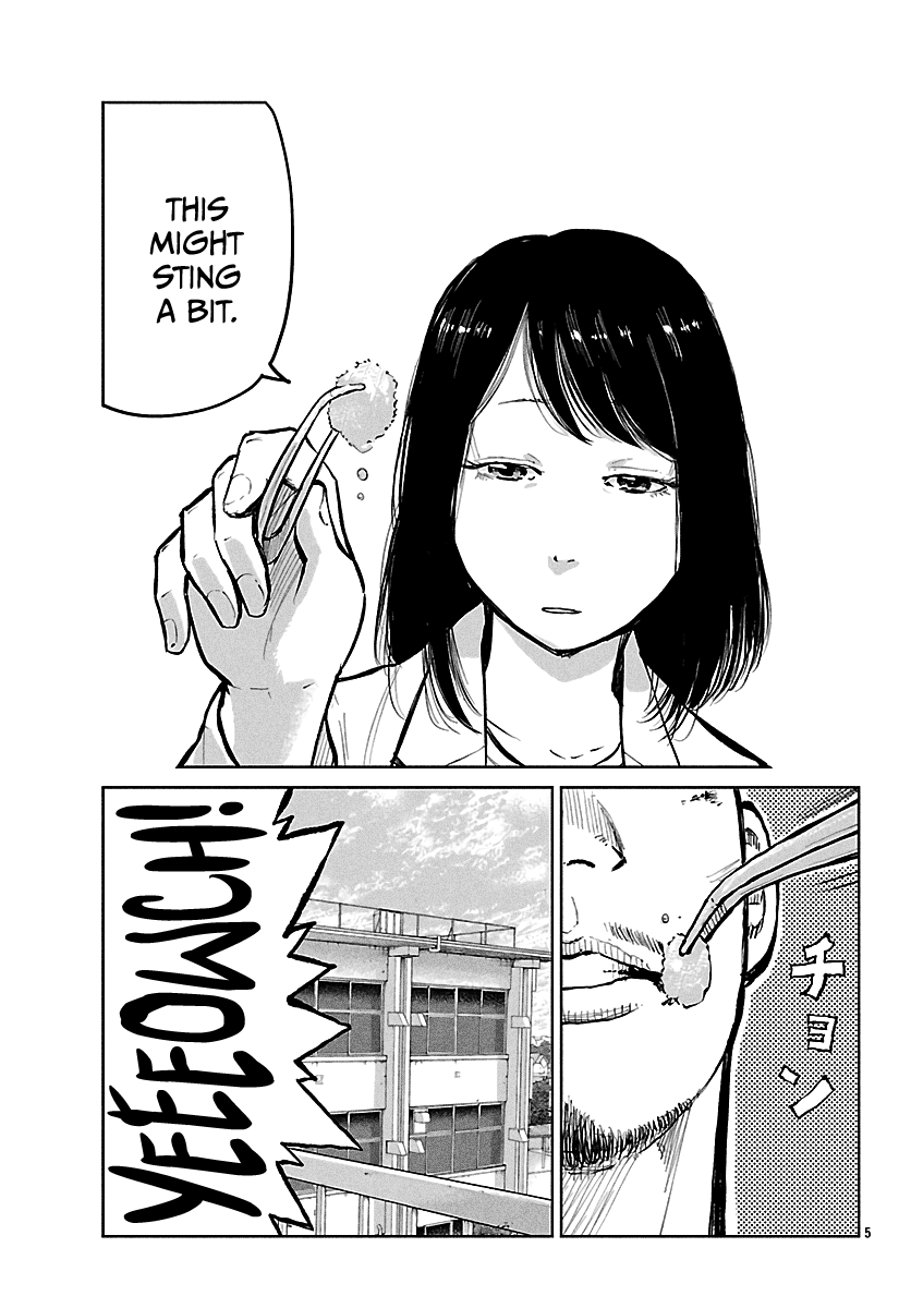 Read Worst Gaiden Mr. Zetton Manga Online