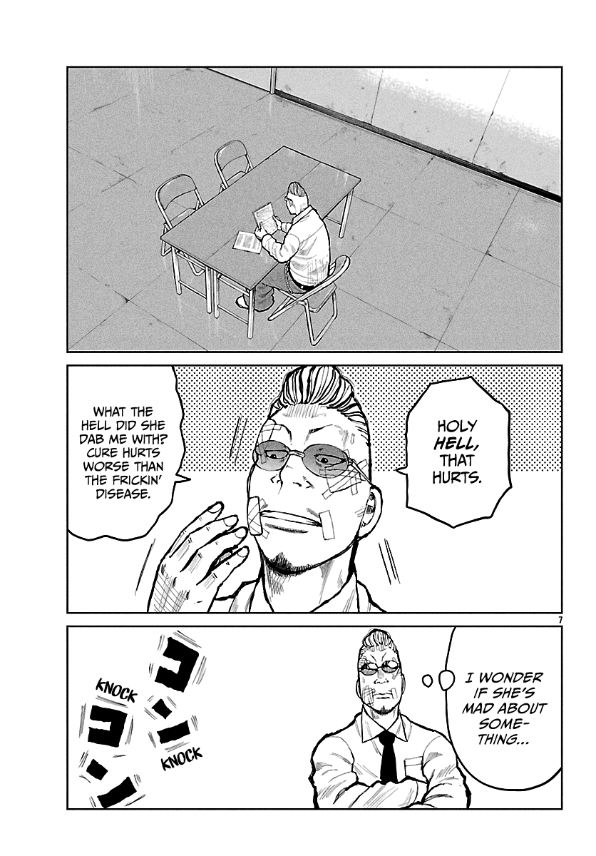Read Worst Gaiden Mr. Zetton Manga Online
