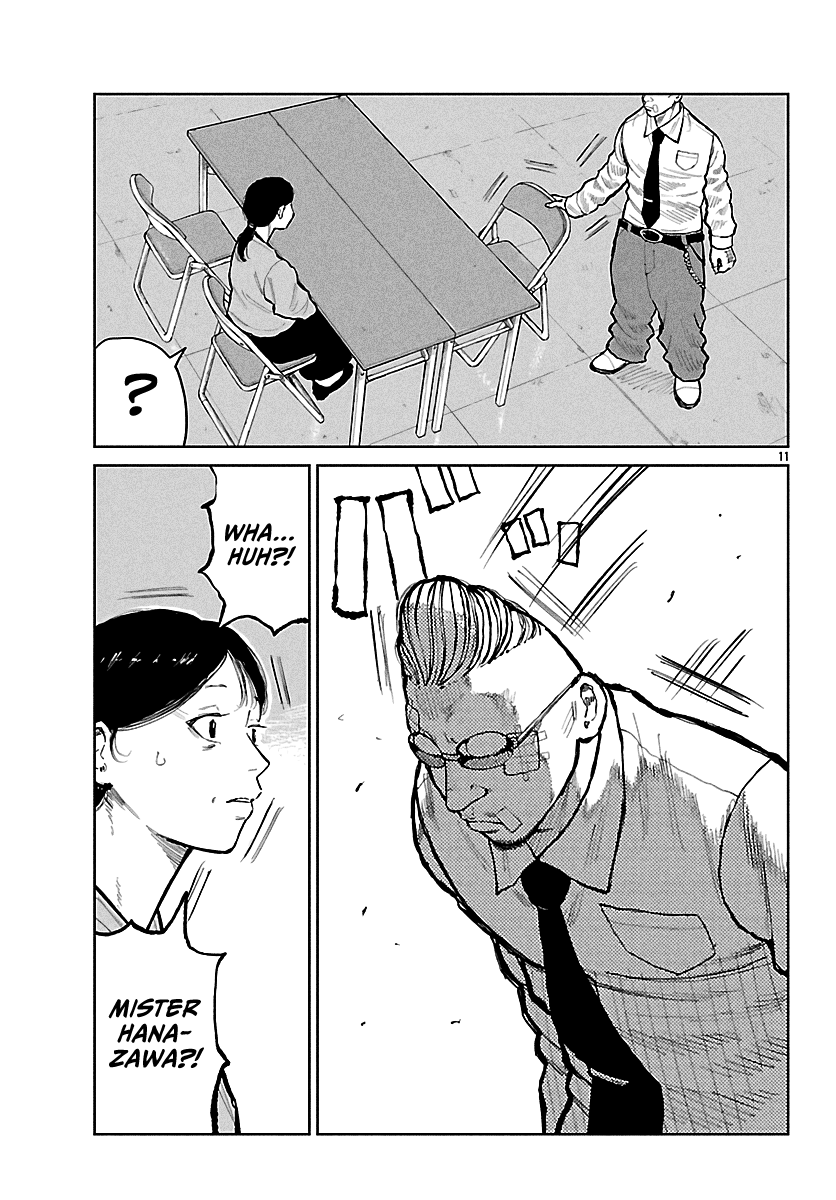 Read Worst Gaiden Mr. Zetton Manga Online