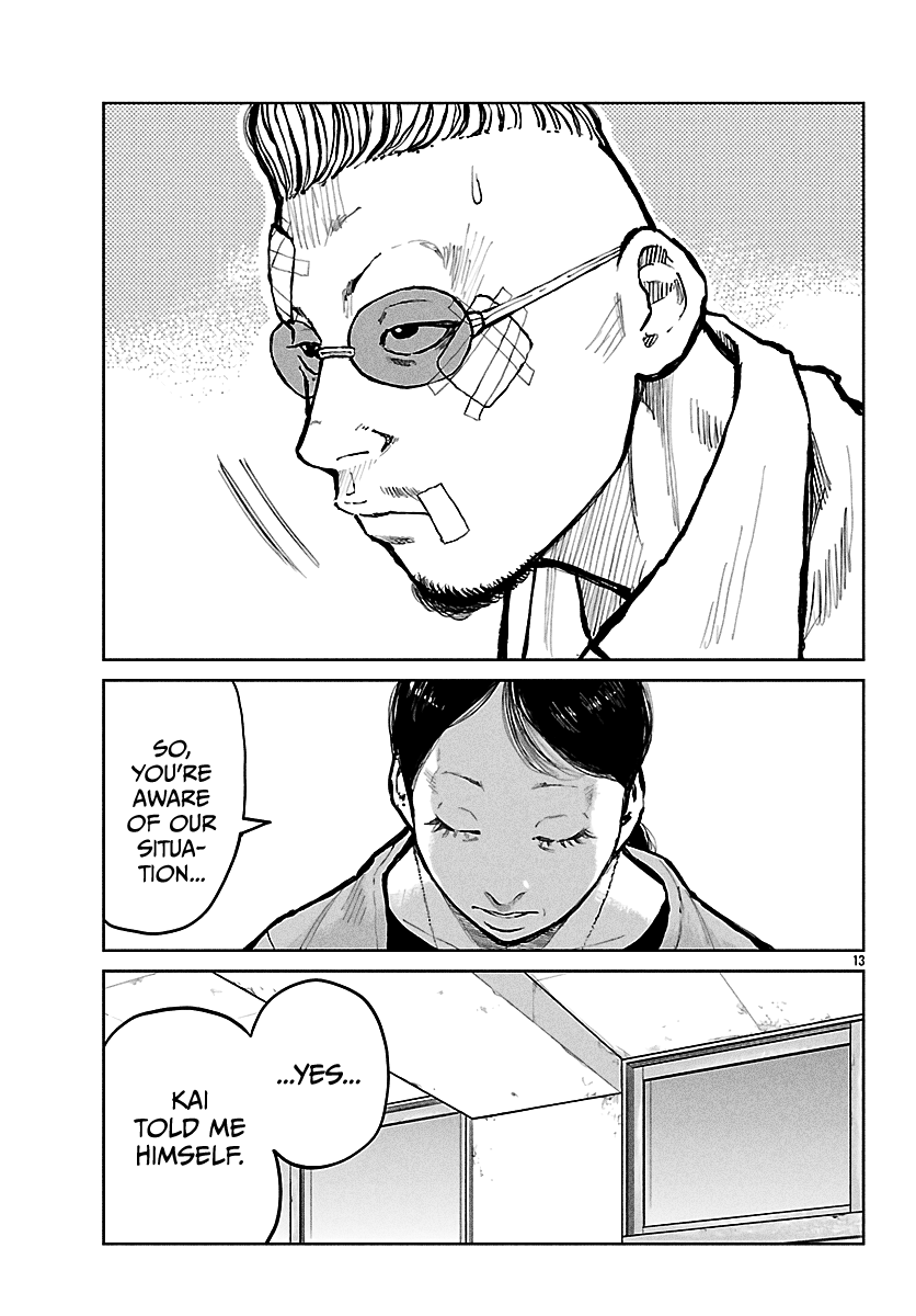Read Worst Gaiden Mr. Zetton Manga Online