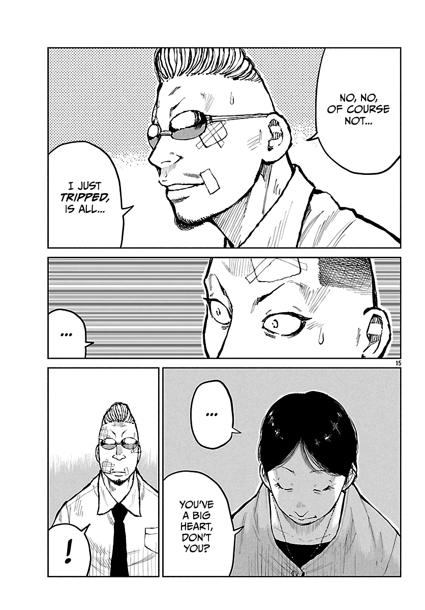 Read Worst Gaiden Mr. Zetton Manga Online