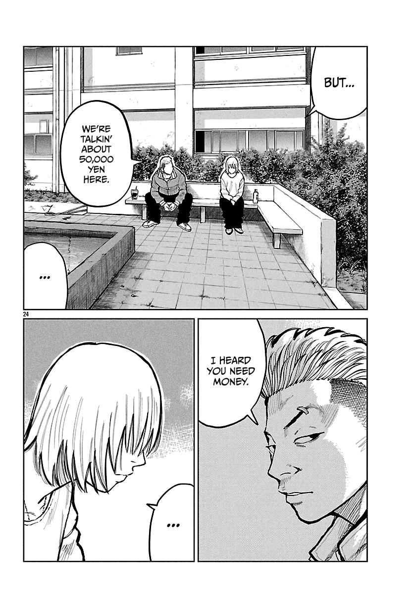 Read Worst Gaiden Mr. Zetton Manga Online