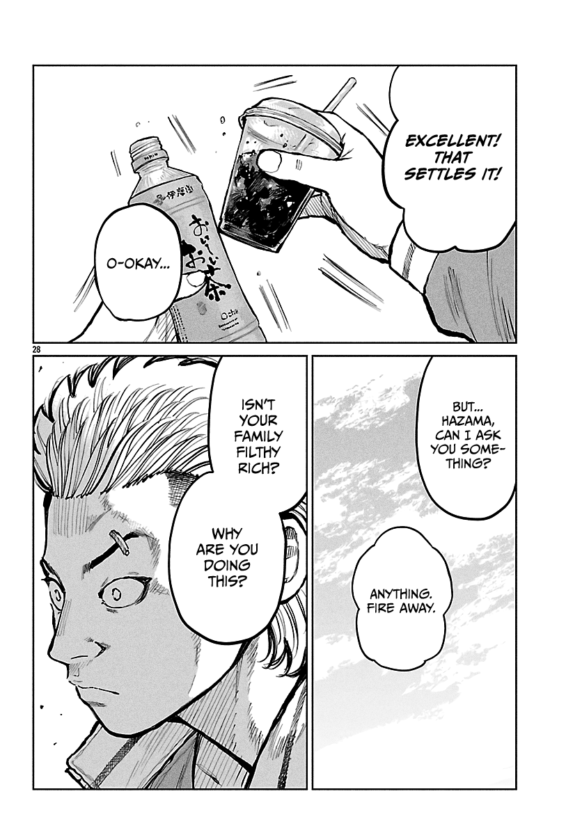 Read Worst Gaiden Mr. Zetton Manga Online