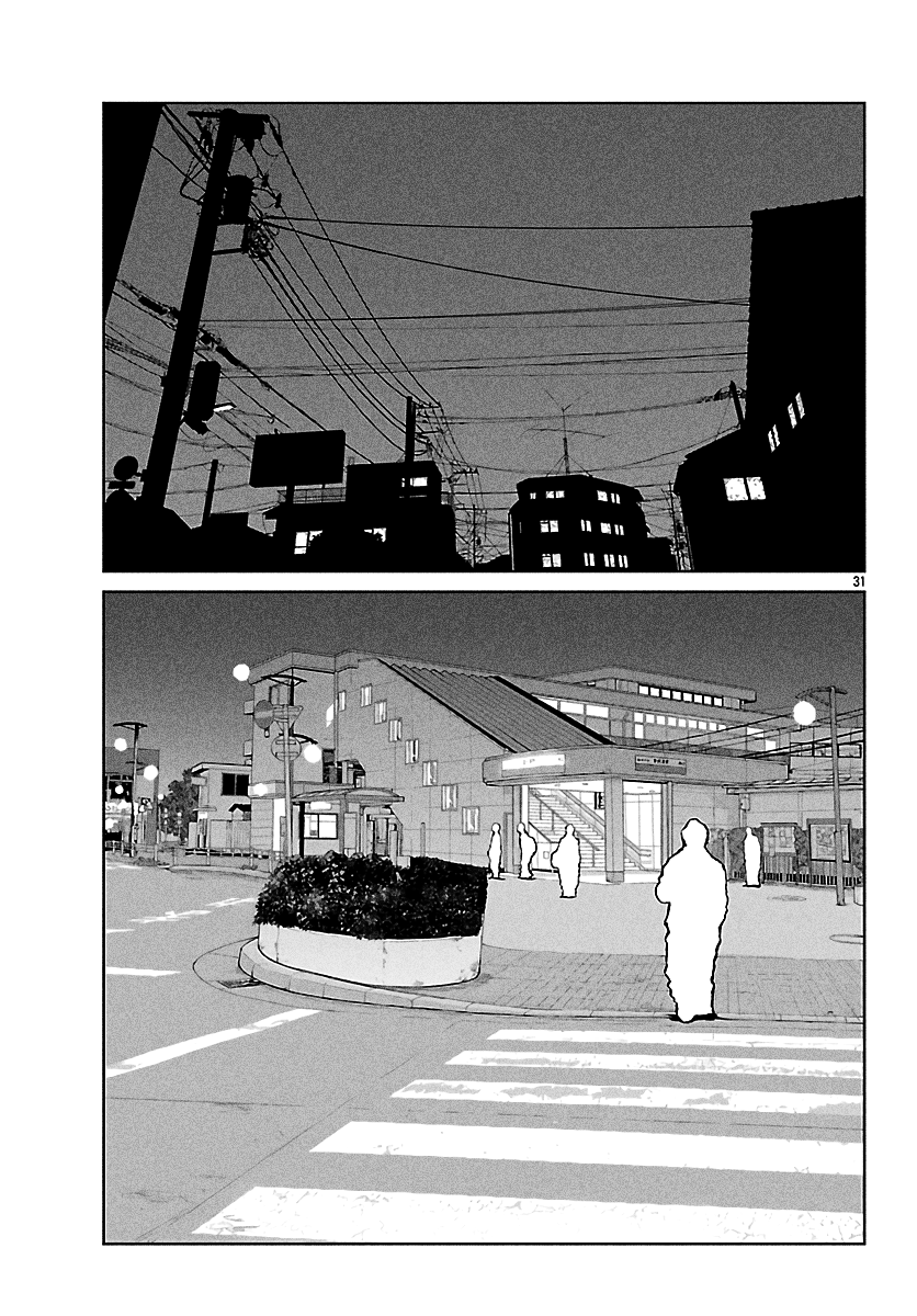 Read Worst Gaiden Mr. Zetton Manga Online