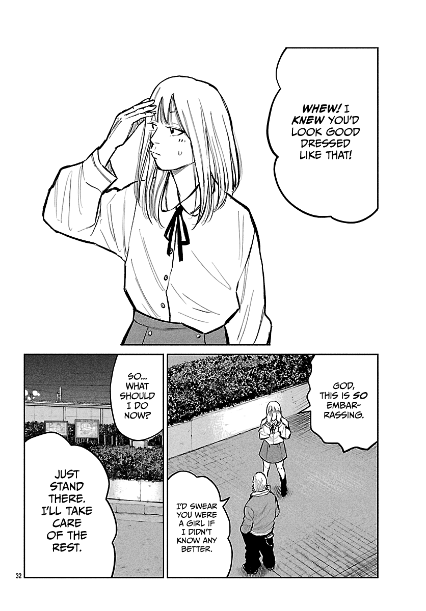 Read Worst Gaiden Mr. Zetton Manga Online