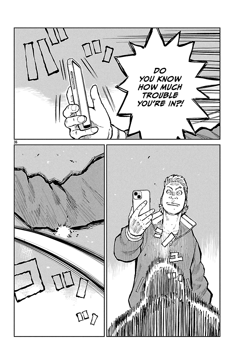 Read Worst Gaiden Mr. Zetton Manga Online
