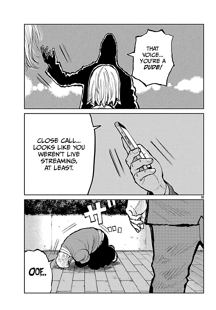 Read Worst Gaiden Mr. Zetton Manga Online