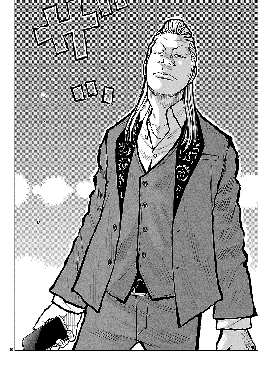 Read Worst Gaiden Mr. Zetton Manga Online