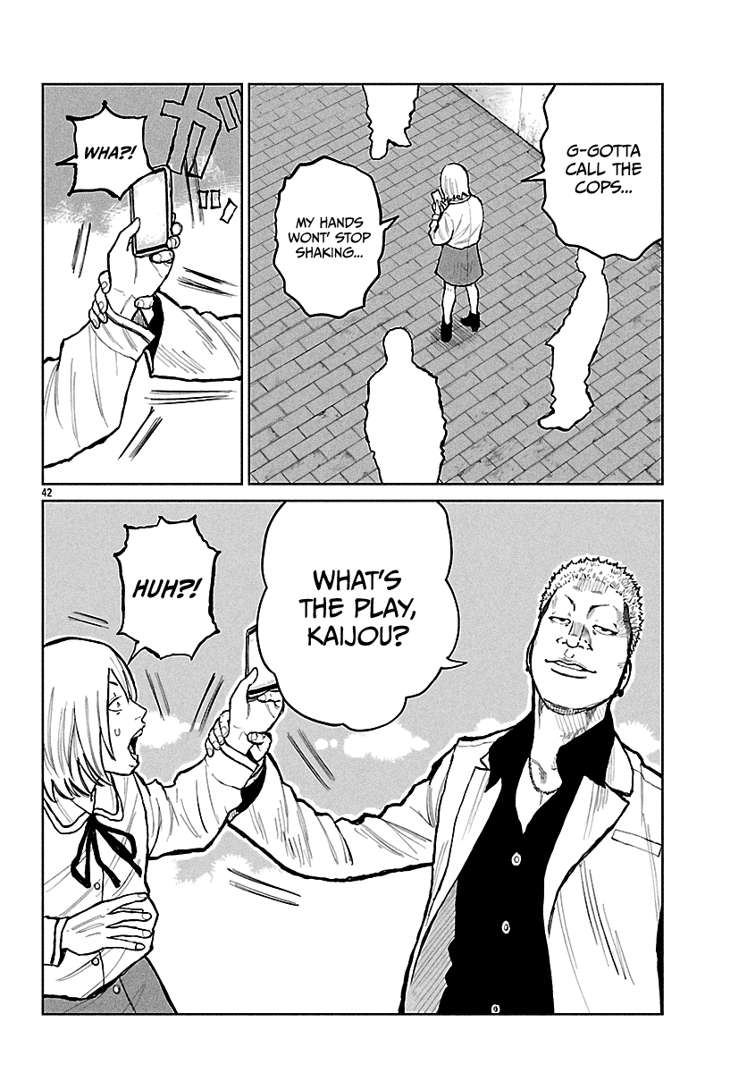 Read Worst Gaiden Mr. Zetton Manga Online