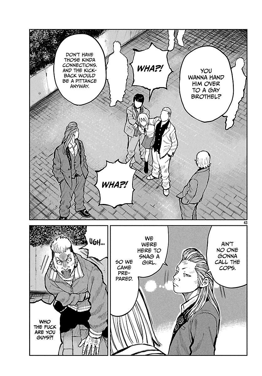 Read Worst Gaiden Mr. Zetton Manga Online
