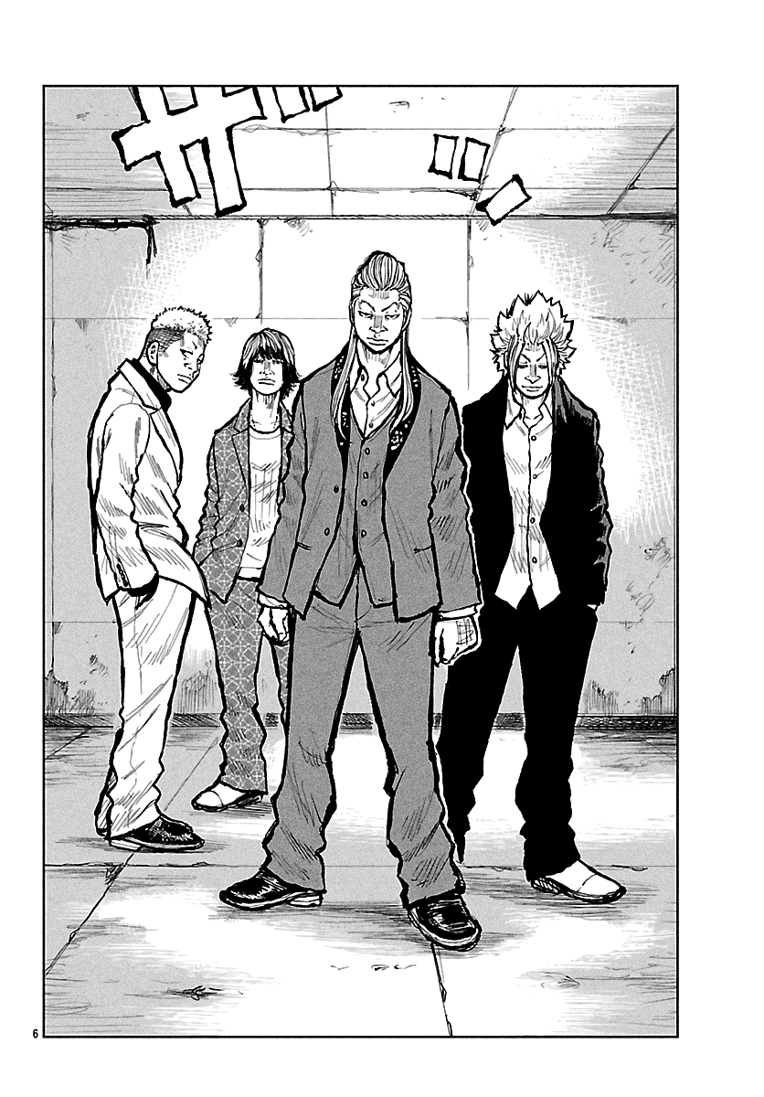 Read Worst Gaiden Mr. Zetton Manga Online