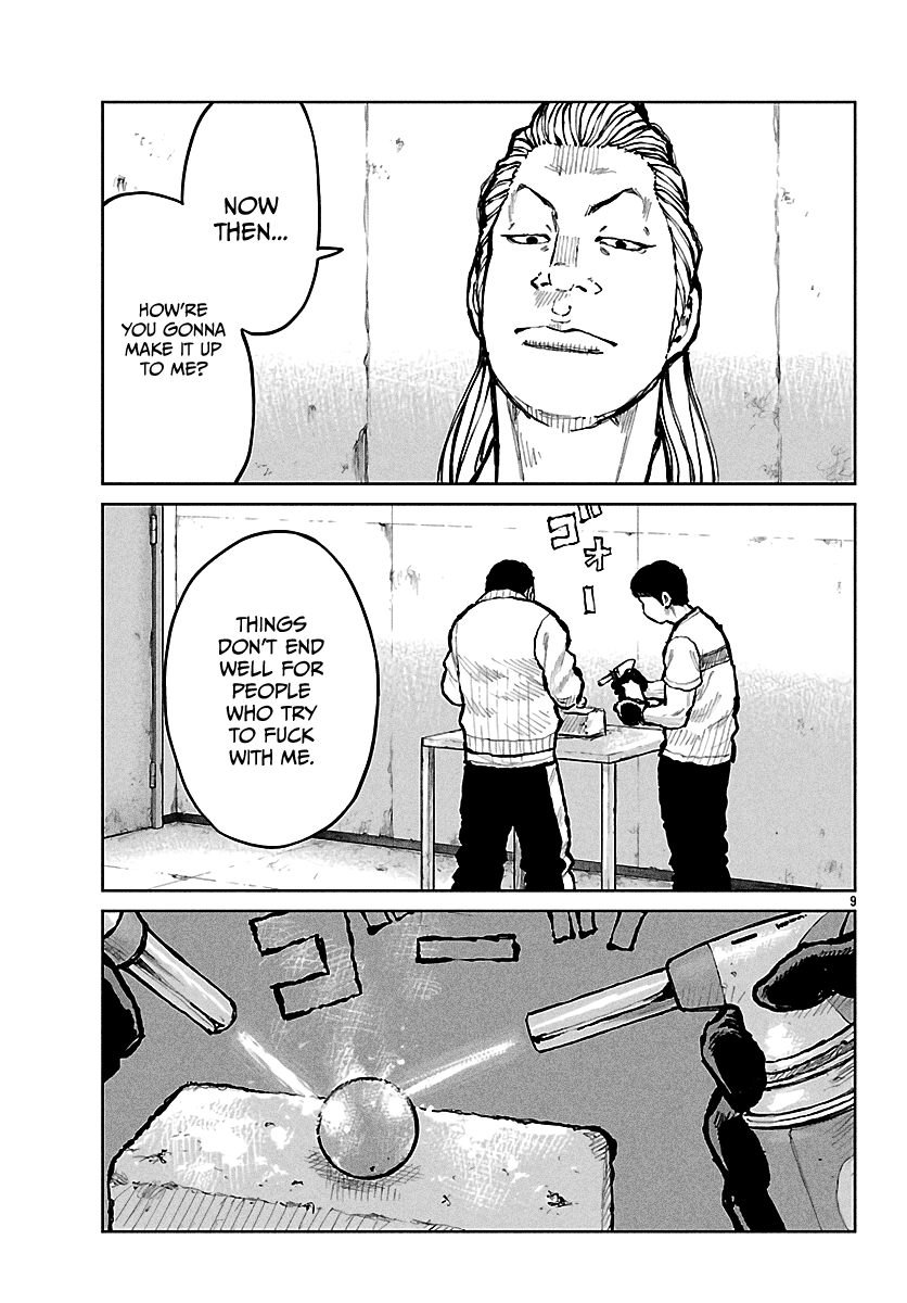 Read Worst Gaiden Mr. Zetton Manga Online