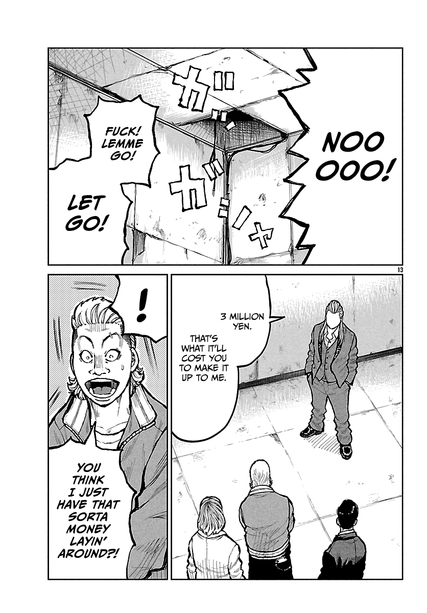 Read Worst Gaiden Mr. Zetton Manga Online