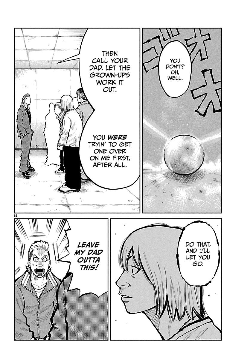 Read Worst Gaiden Mr. Zetton Manga Online