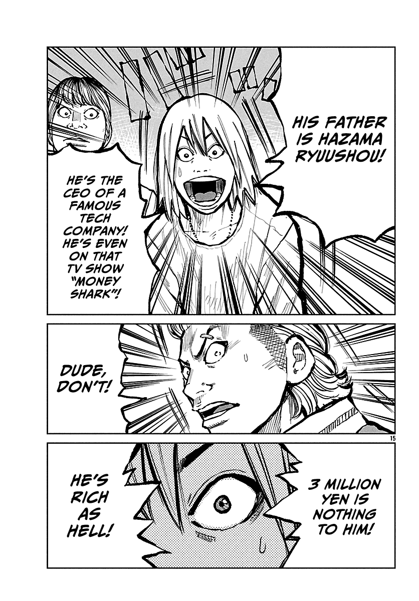 Read Worst Gaiden Mr. Zetton Manga Online