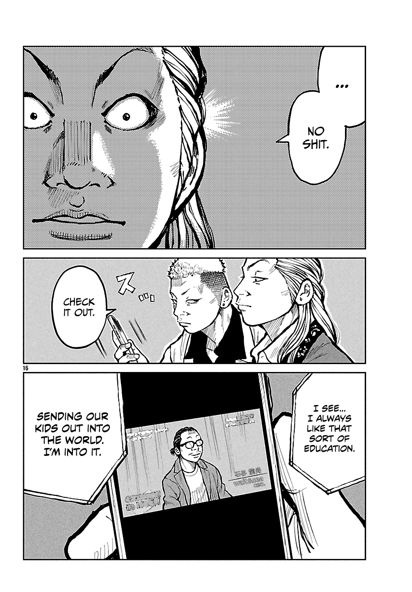 Read Worst Gaiden Mr. Zetton Manga Online