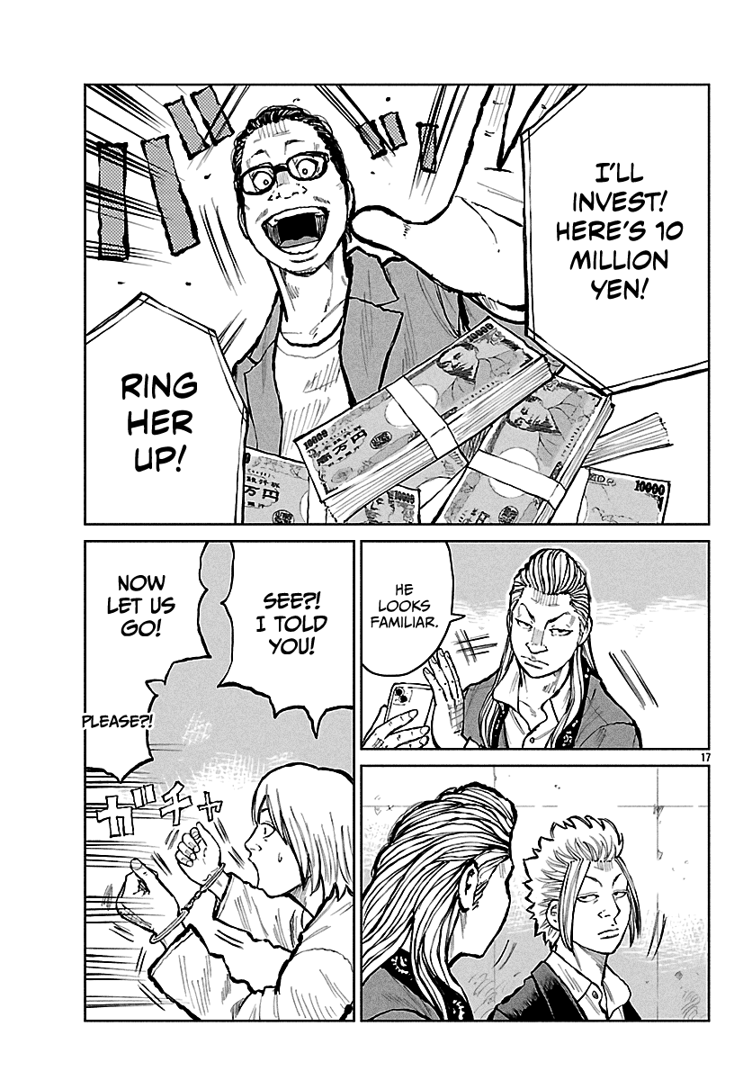 Read Worst Gaiden Mr. Zetton Manga Online
