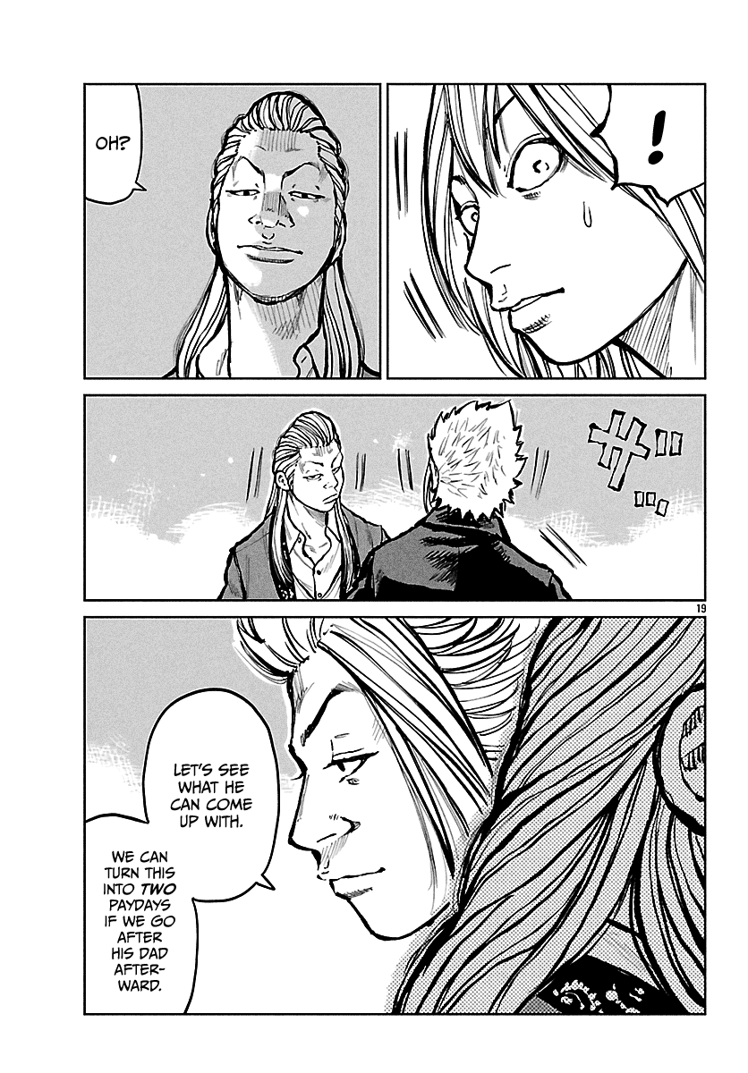 Read Worst Gaiden Mr. Zetton Manga Online