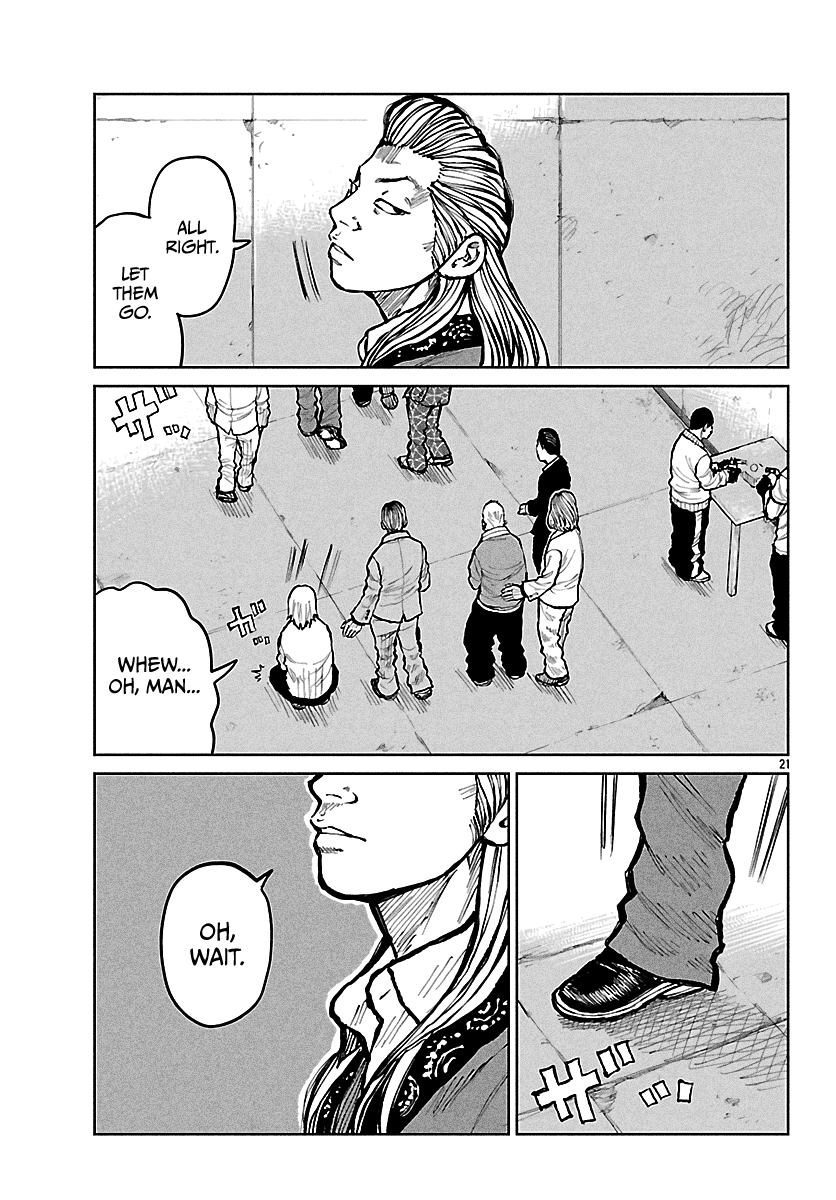 Read Worst Gaiden Mr. Zetton Manga Online