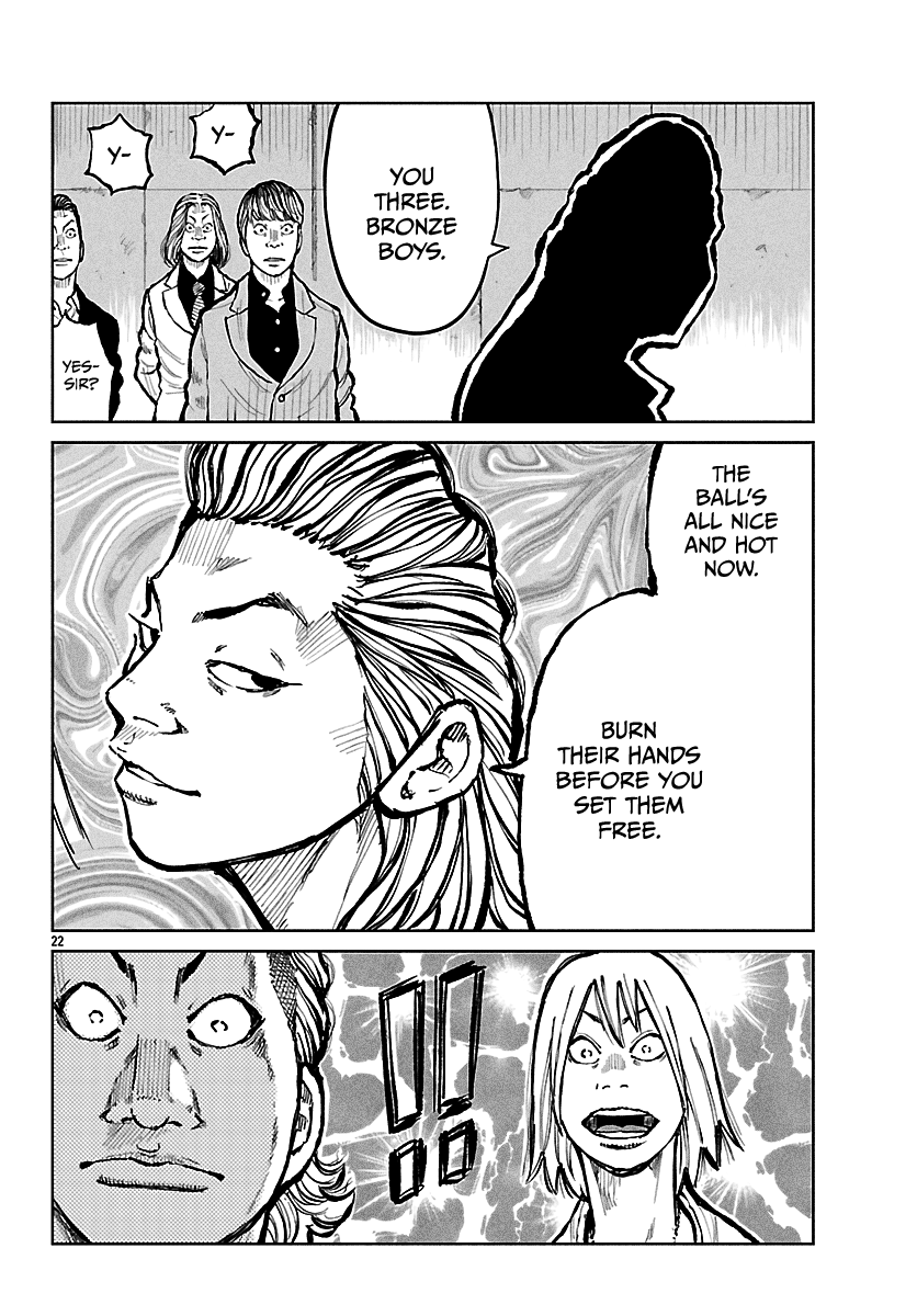 Read Worst Gaiden Mr. Zetton Manga Online
