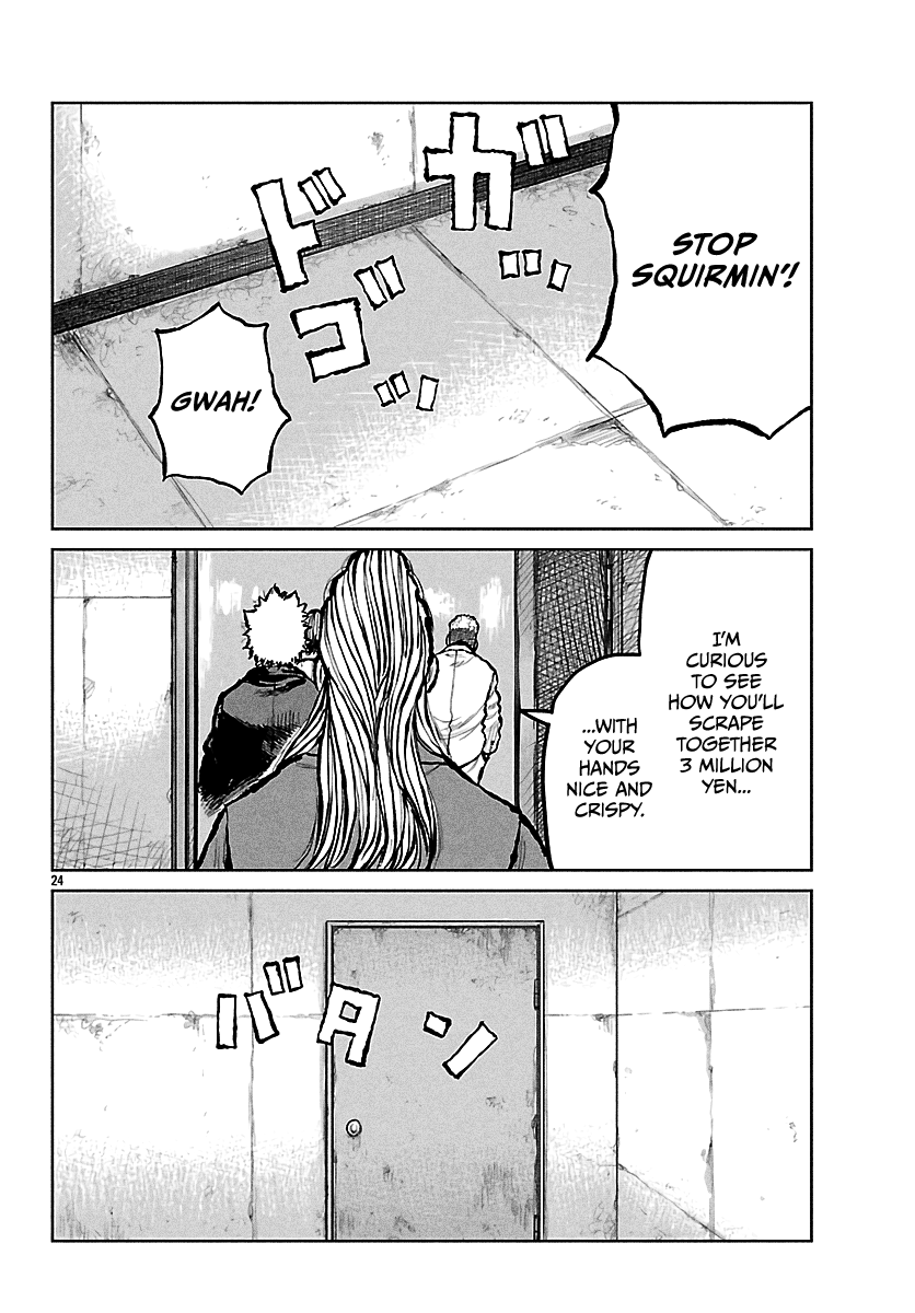 Read Worst Gaiden Mr. Zetton Manga Online