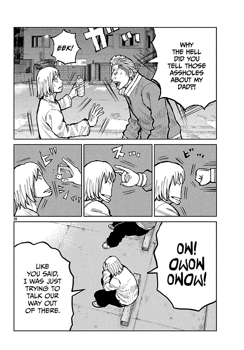 Read Worst Gaiden Mr. Zetton Manga Online