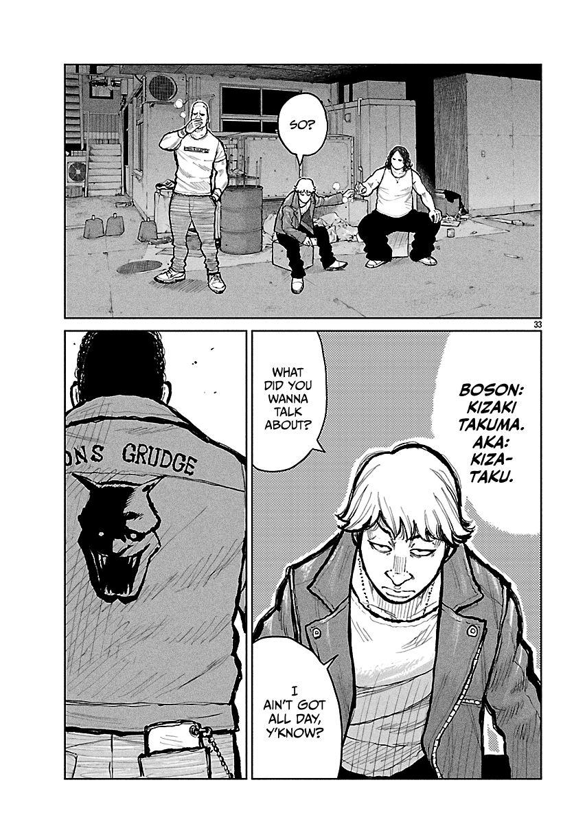 Read Worst Gaiden Mr. Zetton Manga Online