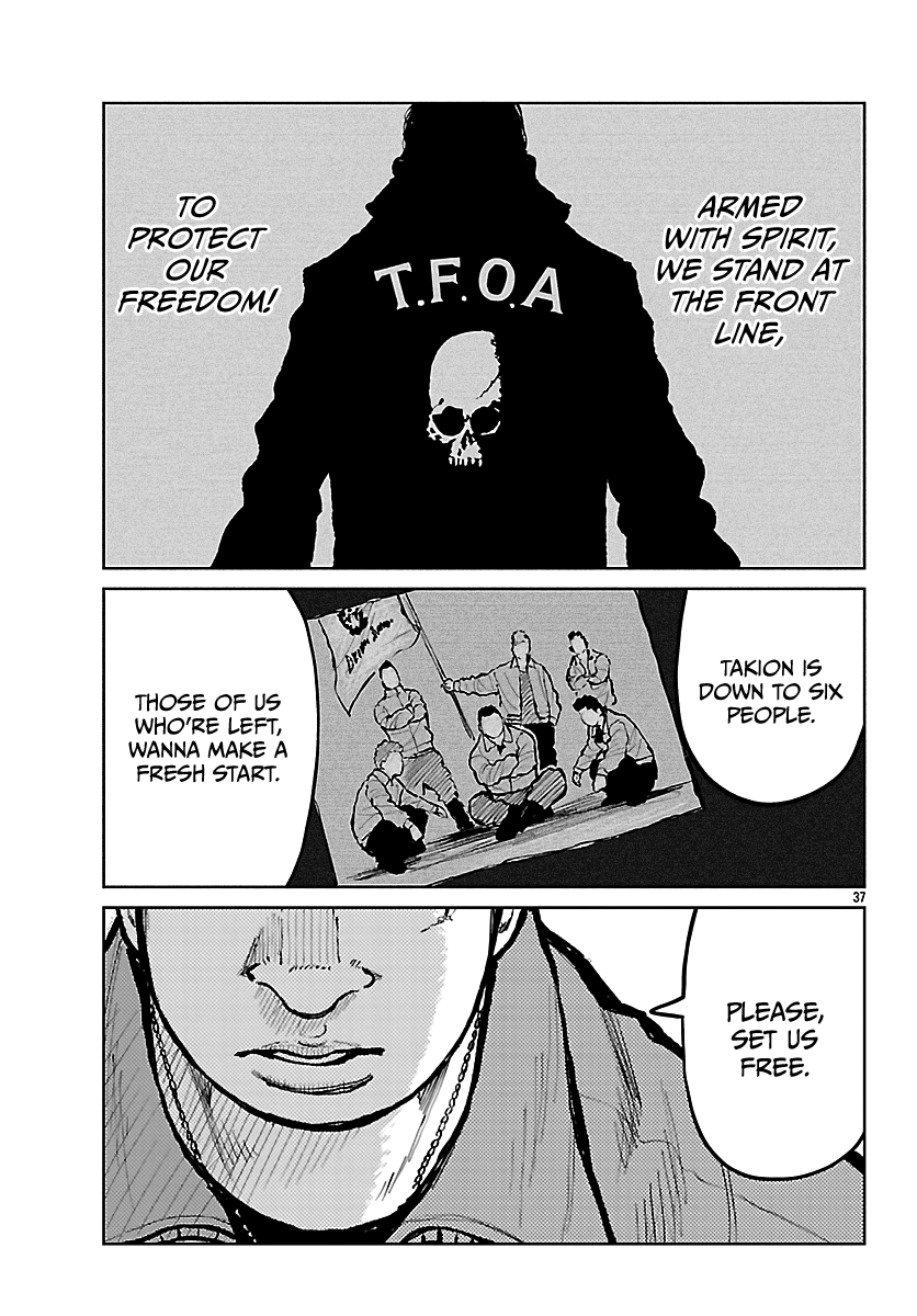 Read Worst Gaiden Mr. Zetton Manga Online