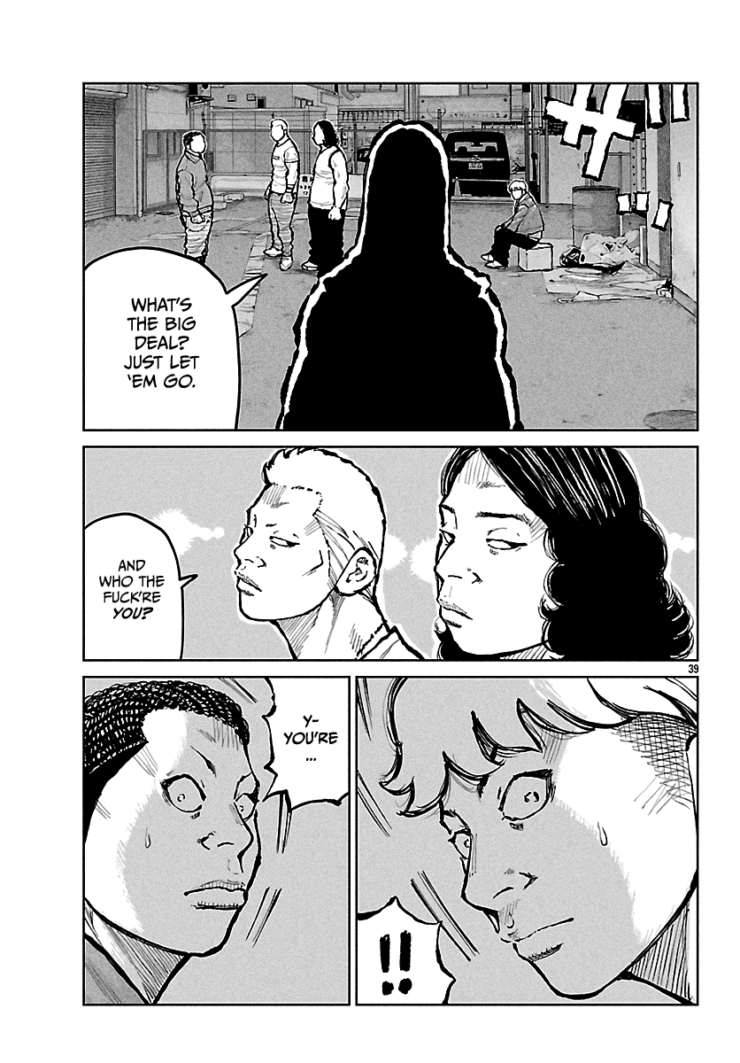 Read Worst Gaiden Mr. Zetton Manga Online