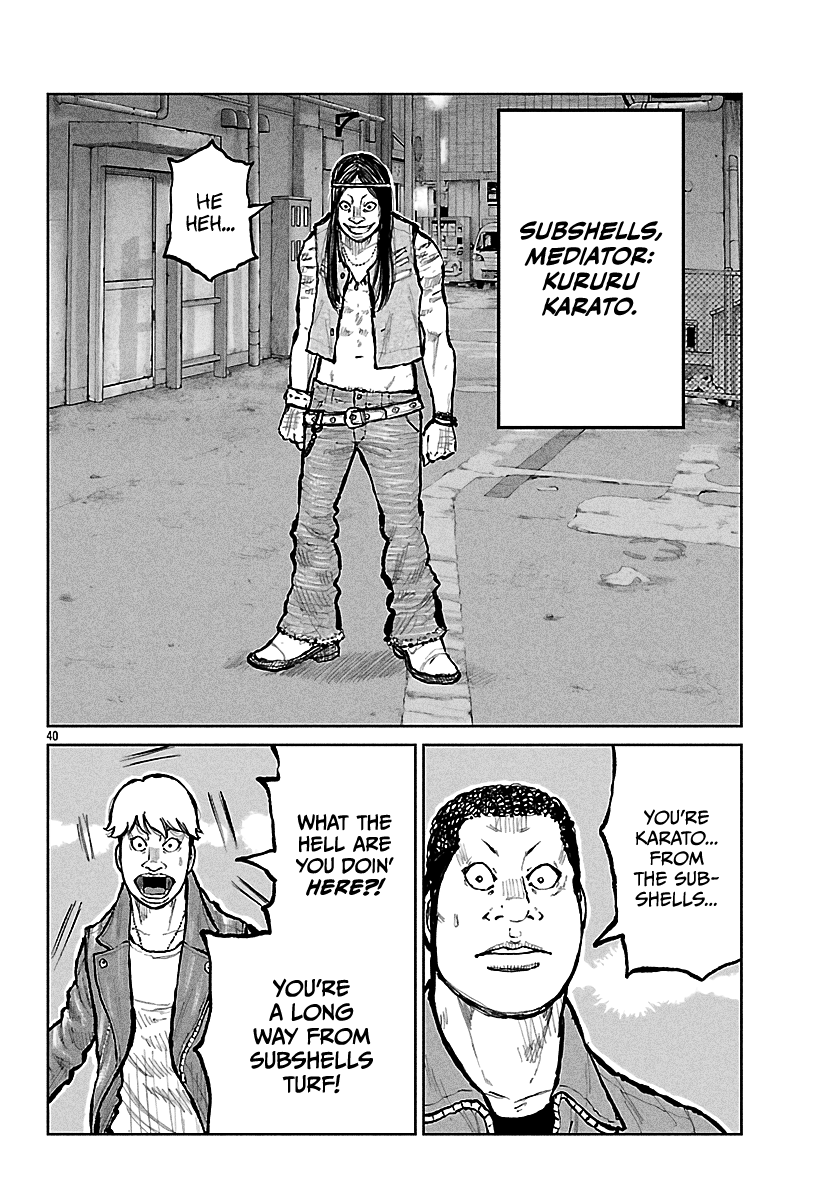 Read Worst Gaiden Mr. Zetton Manga Online