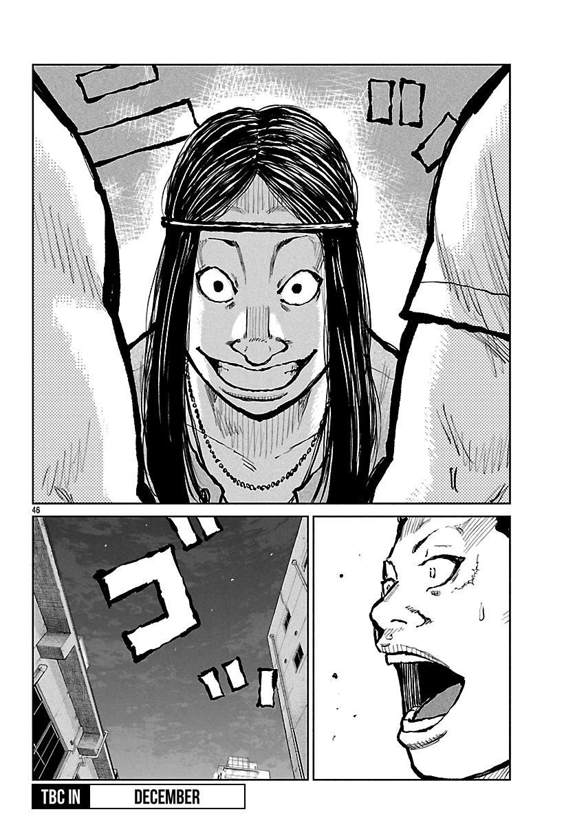 Read Worst Gaiden Mr. Zetton Manga Online