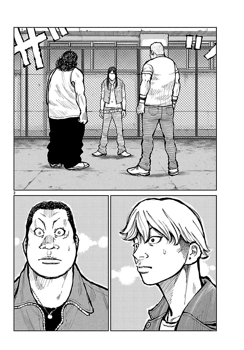 Read Worst Gaiden Mr. Zetton Manga Online