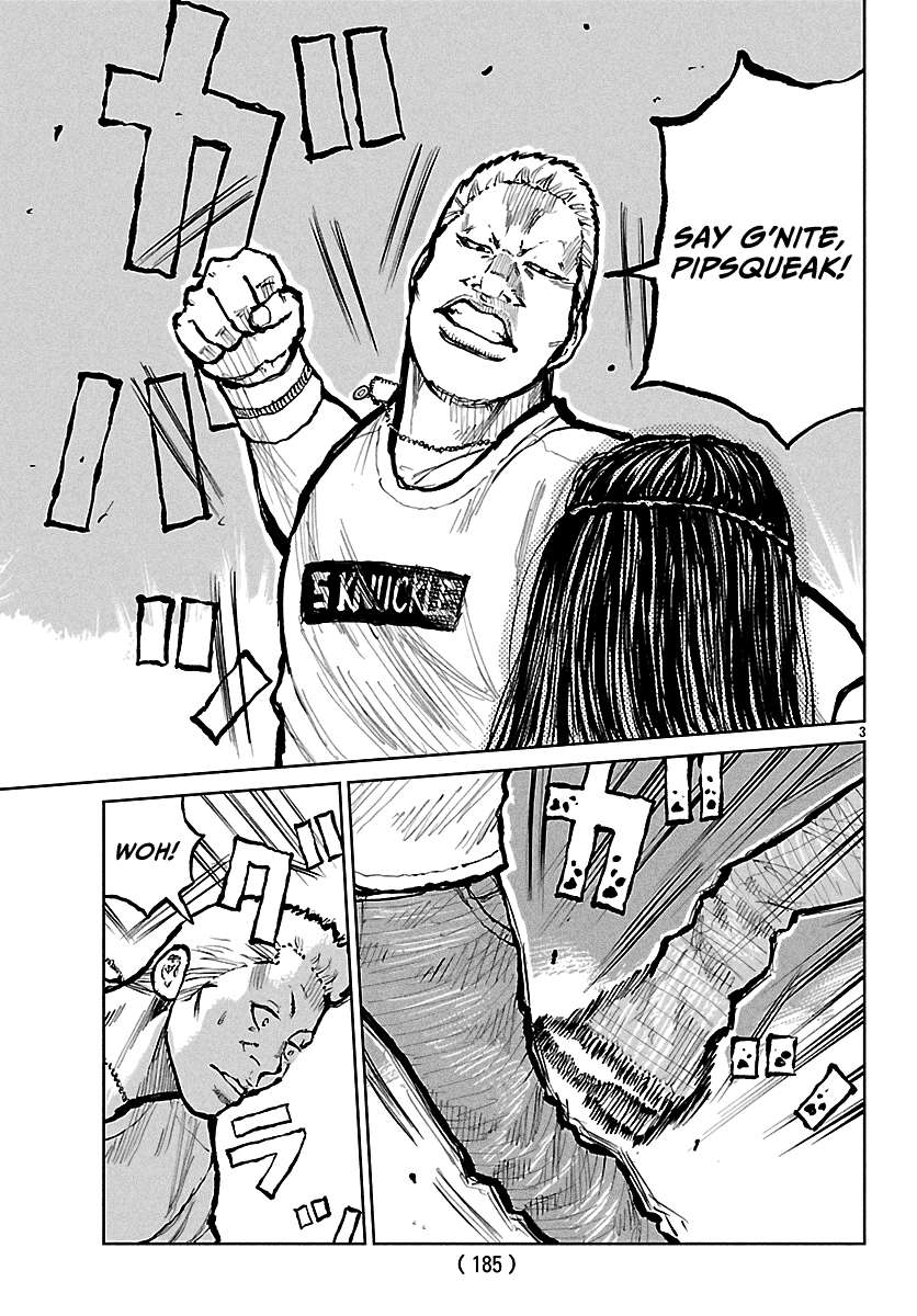 Read Worst Gaiden Mr. Zetton Manga Online