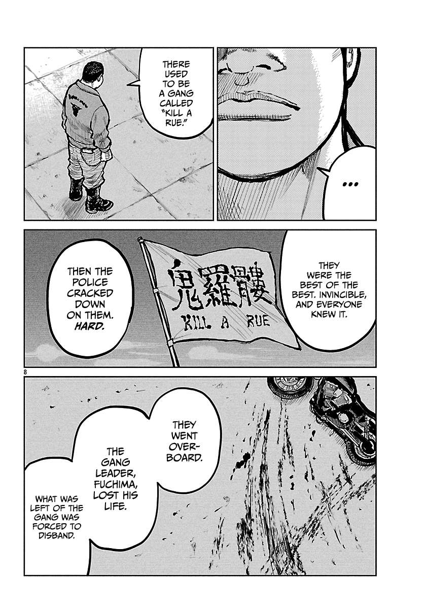 Read Worst Gaiden Mr. Zetton Manga Online