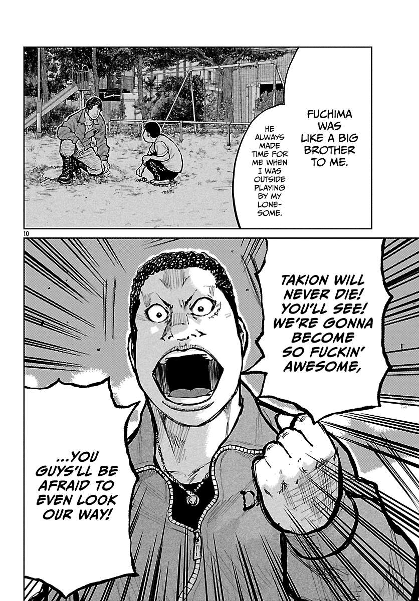 Read Worst Gaiden Mr. Zetton Manga Online