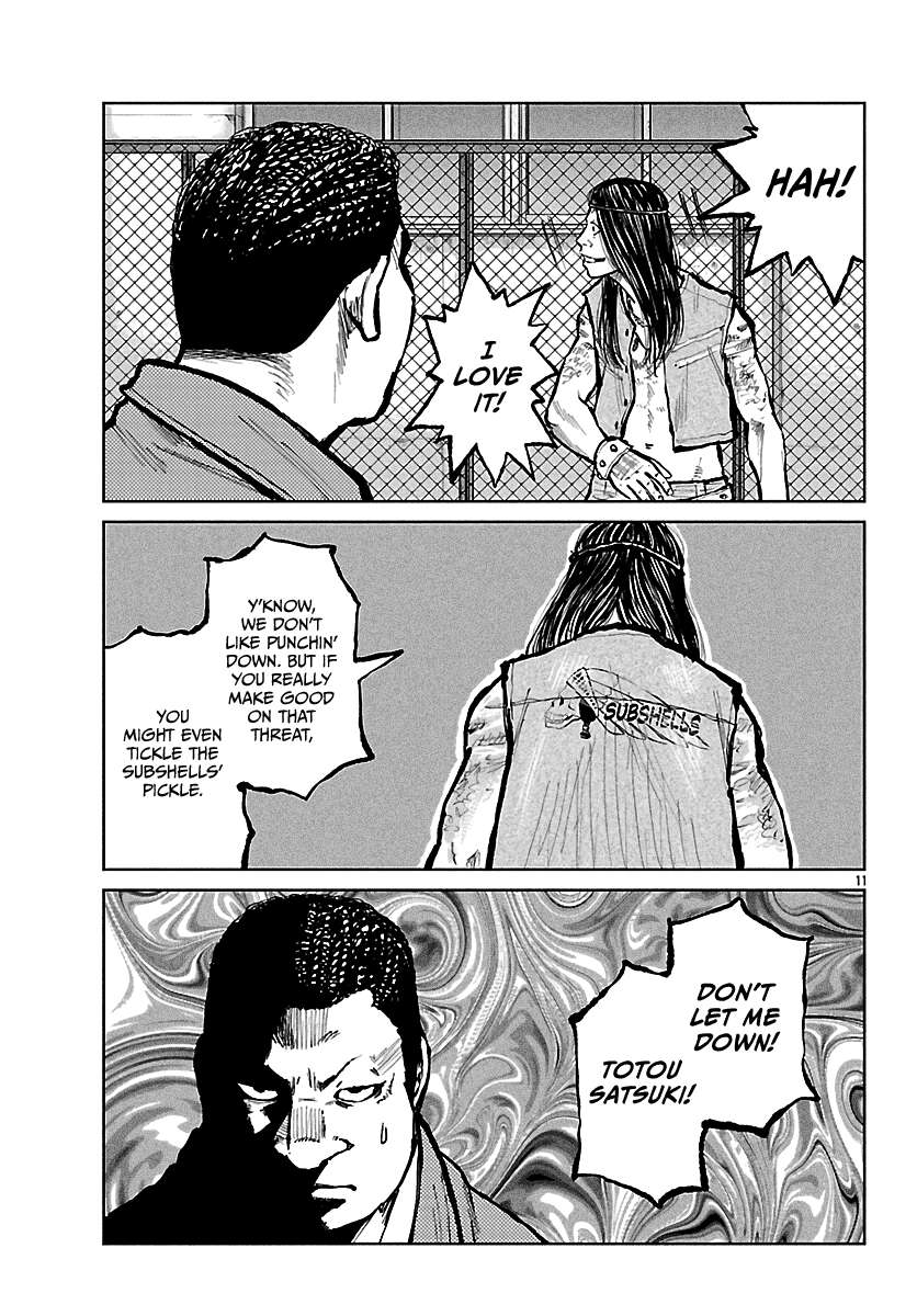 Read Worst Gaiden Mr. Zetton Manga Online