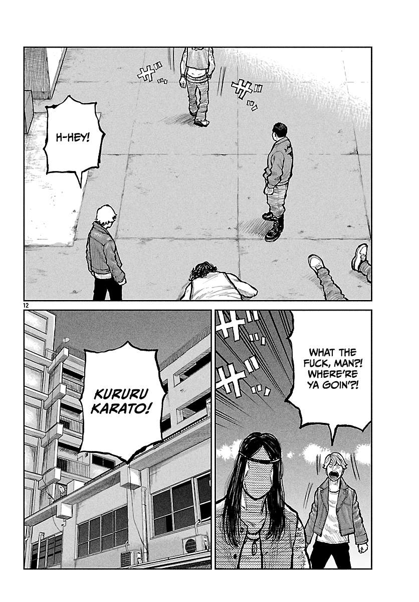 Read Worst Gaiden Mr. Zetton Manga Online
