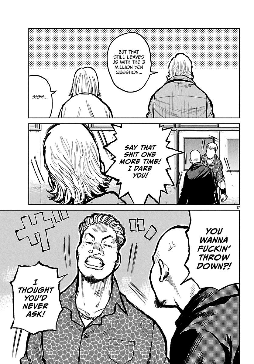 Read Worst Gaiden Mr. Zetton Manga Online