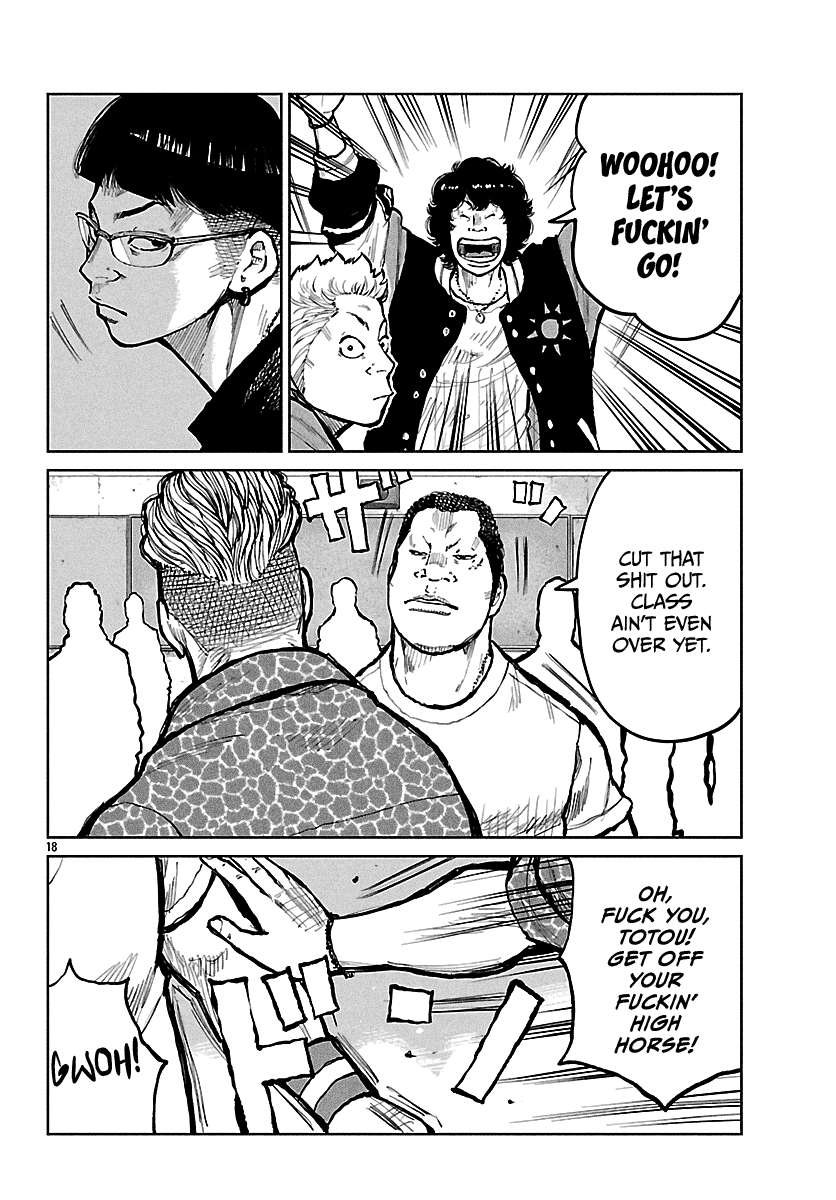 Read Worst Gaiden Mr. Zetton Manga Online